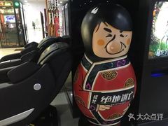 -SFC上影影城(广州店)