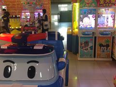 -汤姆熊欢乐世界 · 弹珠机(销品茂店)