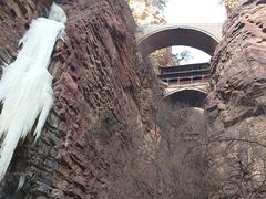-苍岩山风景名胜区