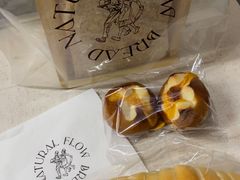 -NaturalFlow自然福乐面包店