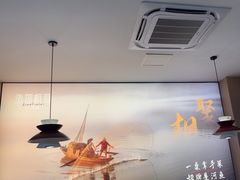 -鱼你相聚·河鲜馆(袁家岭店)