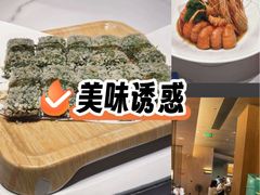 -阿露佳·舌尖上的安吉菜