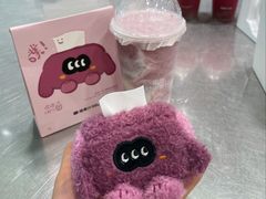 -混果汁(福田领展中心城店)