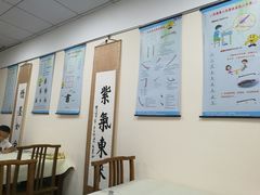 -秦汉胡同古筝围棋国学书院(罗湖分馆)