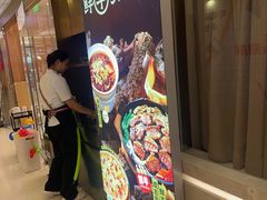 -西贝(紫荆广场店)
