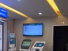 -武汉大学附属爱尔眼科医院(湖北总院)