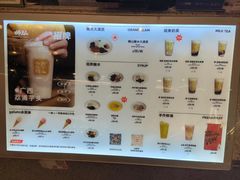 -君之狮子山·轻糖烘焙(松江印象城店)