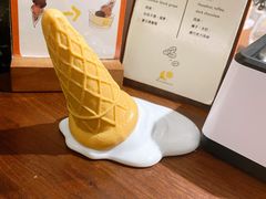 -LUNEURS月乐诗·法式冰淇淋(环贸店)