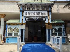 -旅顺留声机博物馆