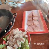 今天火锅吃撑了，超满足