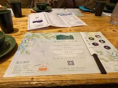 -胡桃里乐队酒馆(鎏嘉码头店)