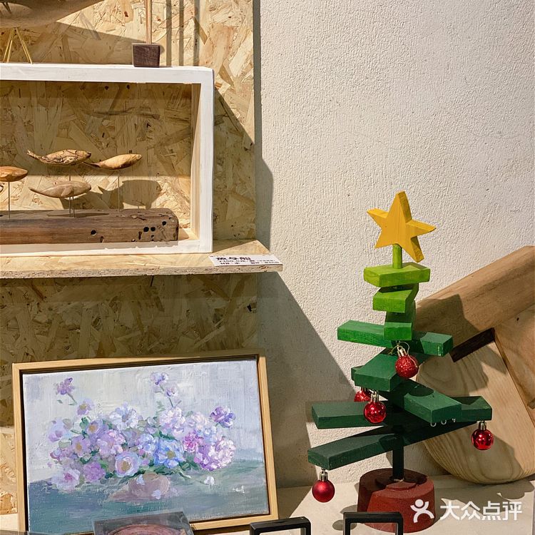 大树生活节（无聊艺术2.0）2021.01.09