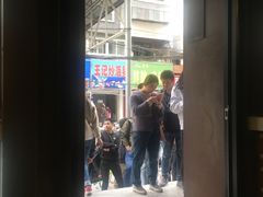 -放哈·甜醅子奶茶创造者(正宁路店)