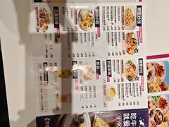 -夏日玛莉西餐厅(梅溪湖步步高店)