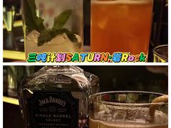 -Carpe Diem精酿空间