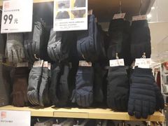-优衣库(天津鲁能城购物中心店)