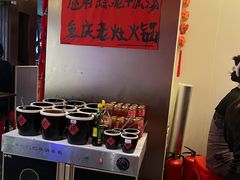 -重庆老灶火锅(红岭店)