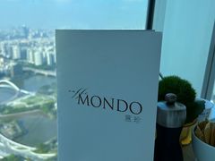 -广州四季酒店