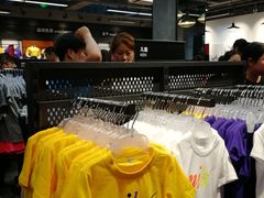 -宁波杉井奥特莱斯广场