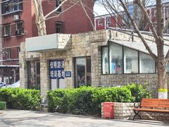 -佳明游泳馆(惠新西街南口店)