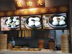 -奇芳阁·百年清真南京菜(夫子庙店)