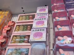 -梦菲思(果园道店)