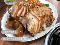 -Myth猪蹄(明洞店)