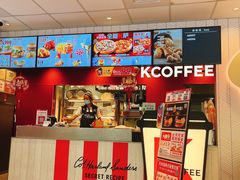 -肯德基(西稍门店)