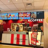 🥳终于来种草我最近超爱的肯德基啦！