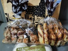 -国际饭店·帆声西饼屋(黄河路店)