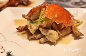 Braised Red Crab with Wine Aroma