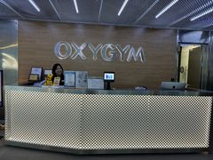 -OXYGYM 奥美氧舱运动中心(领展购物广场·中关村店)