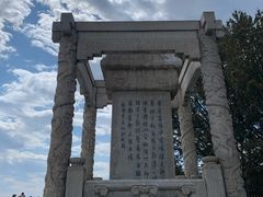 -卢沟桥