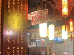 -小龙坎火锅(仓山万达店)