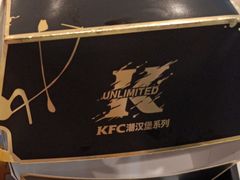 -肯德基(尖岭万达店)