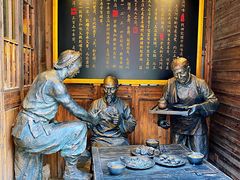 大堂-王庄阿咪海鲜大排档(上下杭店)