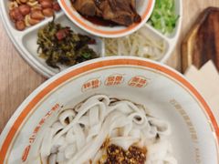 -小满手工粉(杭州滨江龙湖店)