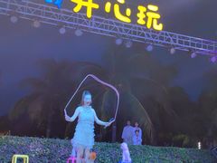 -渔家火锅·海鲜自助餐·演艺(亚龙湾天域酒店)