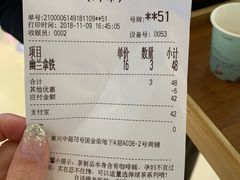 -茶颜悦色(平和堂负一楼店)
