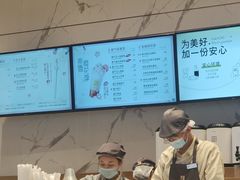 -奈雪的茶(印象城店)
