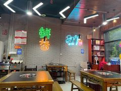 -巷子老火锅(大唐西市店)