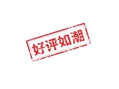 -爱玩嘉年华(合川财富广场店)