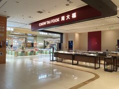 -丽达购物中心(崂山店)