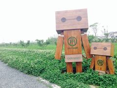 iphone_upload_pic-田园东方蜜桃村的田野营地