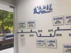 -雅德嘉口腔·咬合重建中心(时雨园店)