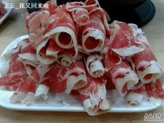 牛肉卷-八角楼