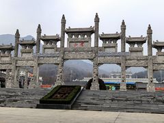 -沂蒙山旅游区云蒙景区(蒙山国家森林公园)