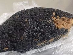 乌饭-芳婆糕团店(王府大街店)