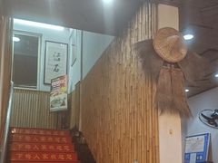 -下梅人家土菜馆(历史文化餐厅度假区店)