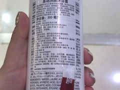 -MUJI无印良品(武汉世界城广场店)